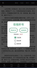 博鱼体育平台app